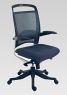Kancelářská židle se synchro mechanismem a bederní opěrkou